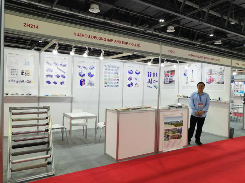 2018 迪拜貿易博覽會暨工業(yè)機械展